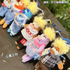 打工城堡居民挂件毛绒匙扣-纪念日百货门店同款171152771 商品缩略图4