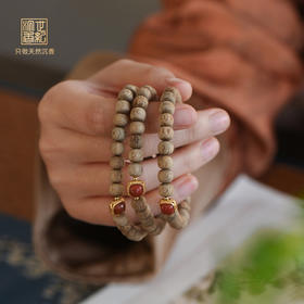 天然文莱沉香/7.5mm*27颗/SP12569