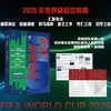 你好，世界杯2026+最后一吻 商品缩略图2