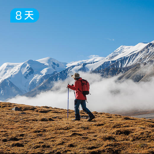 阿尼玛卿大环线丨藏地四大神山之一 95公里转山 徒步露营 8日 商品图1