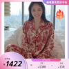 南法SJD/soie jardin3#晚红丝绸睡衣原创印花真桑蚕丝家居服长袖长裤套装S302TC78 商品缩略图0