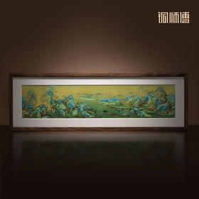 铜师傅 手工錾刻 铜雕画 《千里江山之秀丽山河（桌面）》装饰画