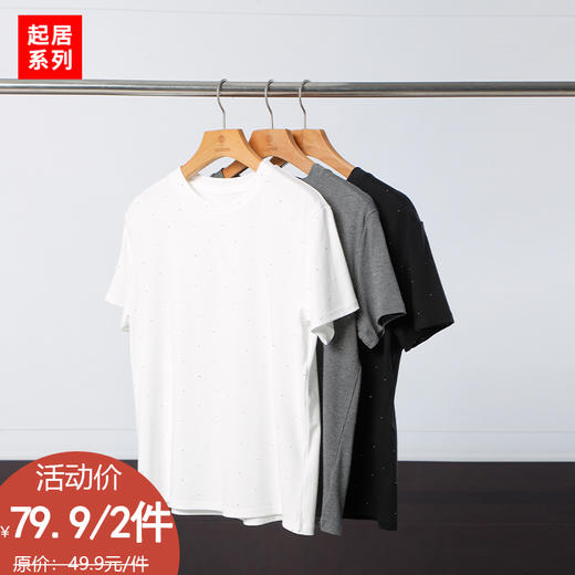 女款基础百搭烫钻短T-纪念日百货门店同款171294040 商品图1