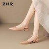 ZHR则则裸色包头凉拖鞋2026新款法式尖头浅口单鞋气质一脚蹬女鞋 商品缩略图6