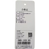 设计感蕾丝拼接露肩衬衫-纪念日百货门店同款171145562 商品缩略图5