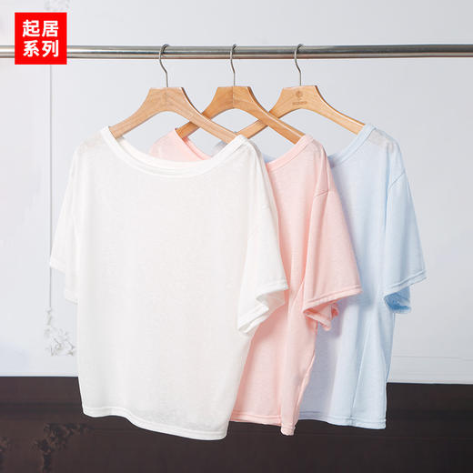 百搭女款斜肩短袖-纪念日百货门店同款171494181 商品图1