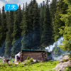 伊犁夏牧场·限定小车团｜伊犁精华小环线 避开人潮的“抢跑”视角 深度解码全境森林湖泊与游牧烟火 7日 商品缩略图1
