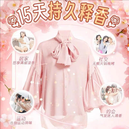 【秒杀❗️19.9抢10斤🔥香氛多效洁净洗衣液】机洗手洗均可使用，去除衣物污渍同时留下淡香，护色洁净配方，适配棉麻化纤等多种面料，10斤法国香水洗衣液香味持久留香家用洁净皂液 商品图3
