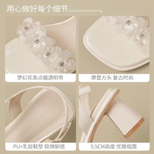 ZHR一字带粗跟凉鞋女2026新款夏季外穿配裙子软底轻便百搭高跟鞋 商品图2