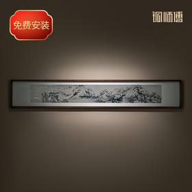 铜师傅 手工錾刻 铜雕画《元代 黄公望 富春山居图》背景画