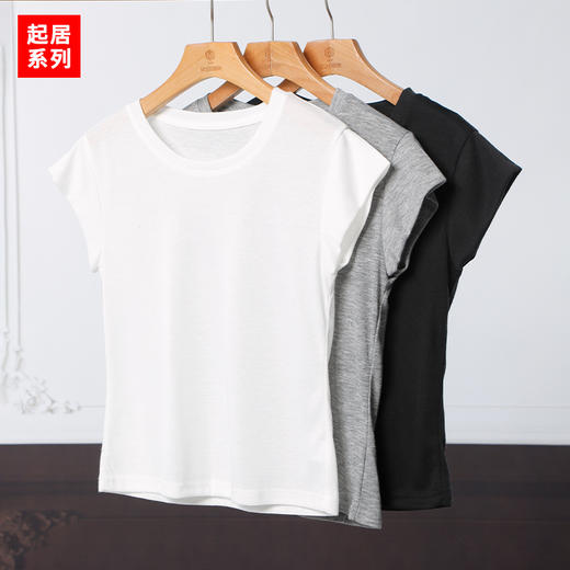 基础百搭女款小飞袖T-纪念日百货门店同款171294120 商品图1