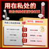 【新品特价！液态硅胶 非劣质TPE】谜姬 赫修斯液态硅胶仿真阳具 商品缩略图4