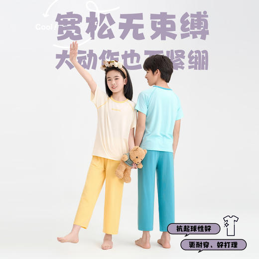 【第二套半价，一件不发货】家居短袖长裤套装夏季新款儿童莱赛尔50支天丝防螨长裤短袖家居服套装吸湿排汗空调服休闲可亲子套装 商品图4
