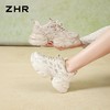 ZHR网面透气老爹鞋2026夏季新款时尚厚底小个子显高增高运动鞋女 商品缩略图9