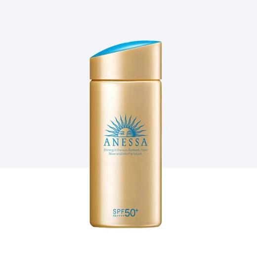 「520&618宠粉礼遇」 【可溯源】Anessa安热沙小金瓶防晒乳安耐晒防晒乳60ml+安耐晒防晒乳90ml+安耐晒防晒喷雾60g（按实际规格发货） 商品图8