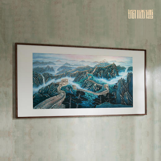 铜师傅 手工錾刻 铜雕画《众志成城》装饰画 商品图3