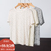 女款简约印花短T-纪念日百货门店同款171294162 商品缩略图0