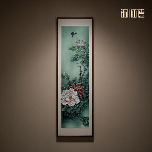 铜师傅 手工錾刻 铜雕画《富贵蝶来四条屏》客厅沙发背景墙装饰画 商品图2