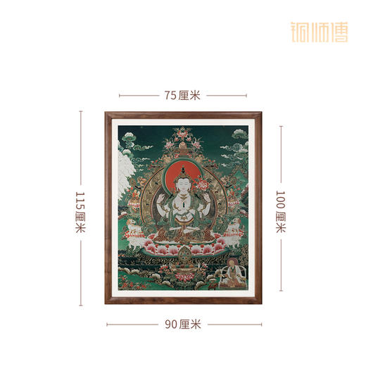 铜师傅 手工錾刻 唐卡铜雕画《四臂观音》 商品图6