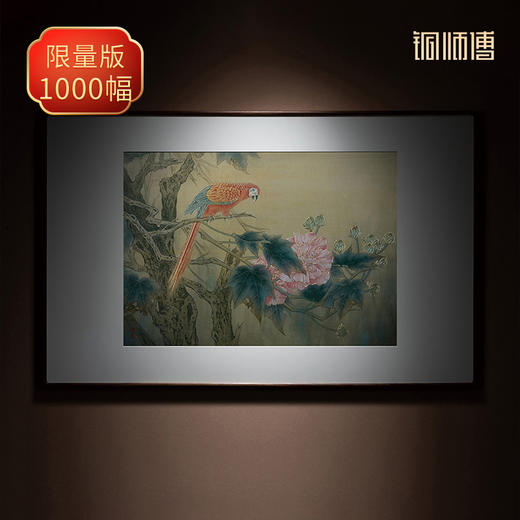 铜师傅 手工錾刻 铜雕画《醉眼看花》 商品图5