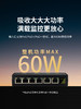 桢田6口百兆无源POE交换机(2ED+1EP6+3EP)塑壳69P62E6 商品缩略图3