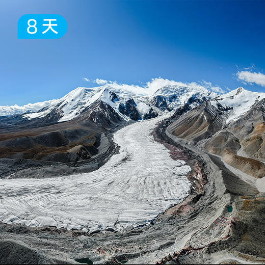 阿尼玛卿大环线丨藏地四大神山之一 95公里转山 徒步露营 8日 商品图10