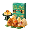 三只松鼠 粽览九州_瑞粽呈祥礼6粽4蛋黄酥800g经典蜜枣味鲜肉味清香原味粽子 商品缩略图9