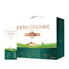 【特惠52.9】圣牧有机纯牛奶品醇全脂灭菌乳利乐苗条装200ml*12【保质期至2026/6/9】-专享价 商品缩略图0
