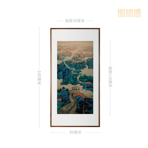 铜师傅 手工錾刻 铜雕画《鸿运连绵》客厅书房玄关装饰画 商品图6