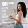 【奇亚籽玉米青稞麦片】农科院出品，0防腐添加！ 青稞+玉米+奇亚籽，天然减脂、饱腹！口感清爽醇厚，谷香浓郁！营养代餐，吃起来嘎嘎香！【灵悦-X】 商品缩略图7
