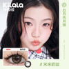 Kilala可啦啦迪士尼米奇系列白月光系列月抛女小直径隐形眼镜官网旗舰店正品2片装 商品缩略图2
