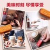 和情缤卡时焦糖饼干125g 商品缩略图4