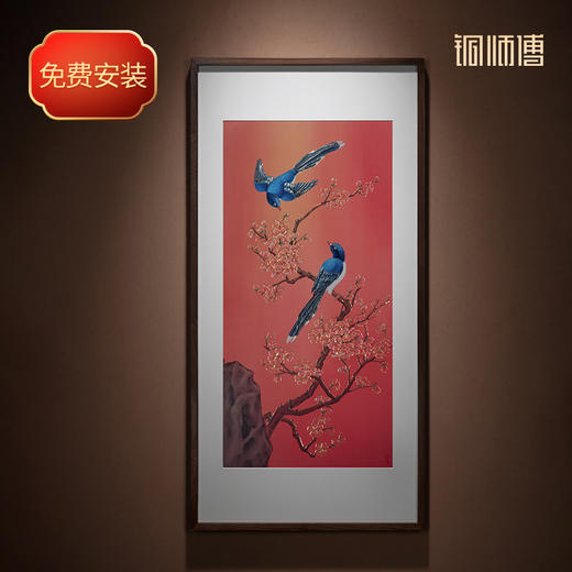 铜师傅 手工錾刻 铜雕画 《喜气盈门》 商品图0