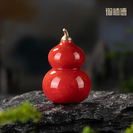 铜师傅《七彩葫芦》桌面铜摆件 家居装饰工艺品礼盒挂件 七夕礼物 商品图1