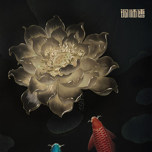 铜师傅 手工錾刻 铜雕画《福运锦鲤》客厅玄关沙发背景墙装饰画 商品图4