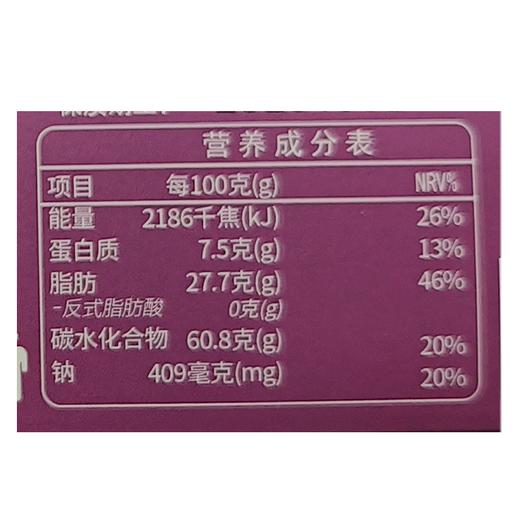 一统秦皇168g芝麻味小咸酥 商品图2