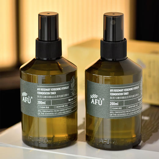 （到手2瓶，加赠压缩面膜）阿芙马鞭草纯露喷雾（200ml/瓶）| 高活性马鞭草发酵精粹，一瓶=控油+去闭口+透亮【效期到2026.12】 商品图3