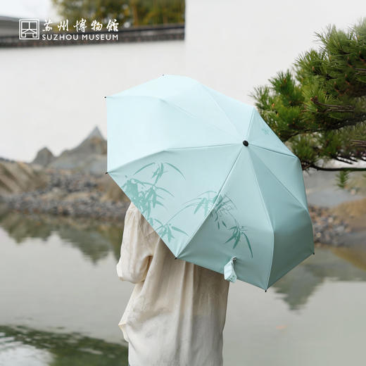 苏州博物馆 雨竹/芭蕉三折晴雨伞 商品图0