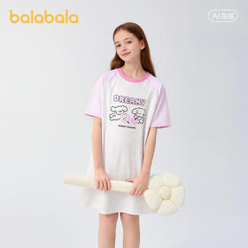 巴拉巴拉女童睡裙儿童家居服夏季空调服裙子凉感抗菌
