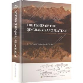 THEFISHESOFTHEQINGHAI-XIZANGPLATEAU（青藏高原鱼类）