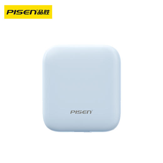 品胜 镜能魔盒22.5W双自带线移动电源 10000毫安 快充适用于苹果17 小米华为OPPO手机充电宝 商品图7