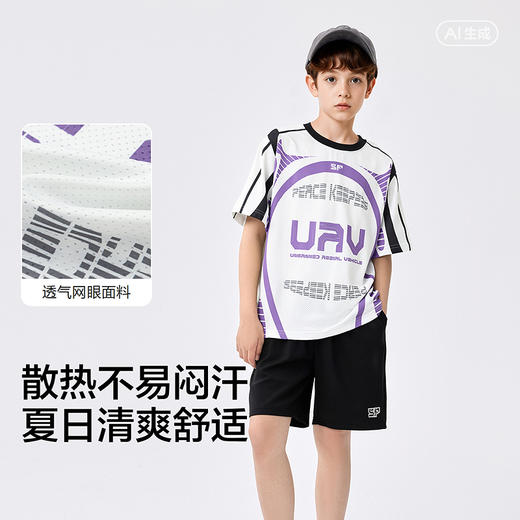 巴拉巴拉儿童短袖套装2025新款童装夏季男两件套轻薄 商品图3
