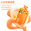 成分实验室NFC小果沙棘原浆不加一滴水210ml/盒 商品缩略图4