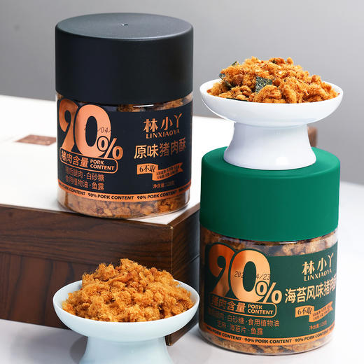 现炒现发『0添加猪肉松』酥沙蓬松，入口即化，肉香浓郁，含90%新鲜猪肉，无豌豆粉鸡胸肉充量，不添加香精色素防腐剂 商品图10