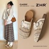 ZHR混色编织镂空透气勃肯拖鞋2026夏季新款一脚蹬拖鞋勃肯鞋女鞋 商品缩略图2