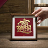 铜师傅 手工錾刻 铜雕画《招财进宝（桌面）》客厅桌面装饰画 商品缩略图5