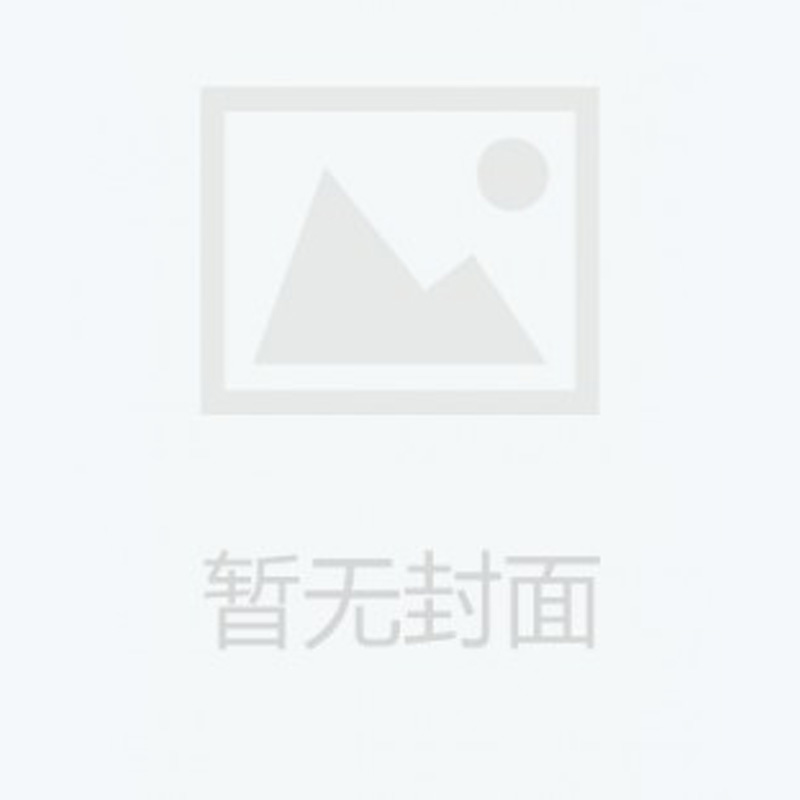 流域水电站群远程集中控制与调度管理
