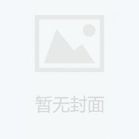流域水电站群远程集中控制与调度管理