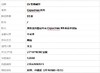 【95新】LV路易威登Capucines系列黑色金扣Capucines BB单肩手提包女士230426NJS15 商品缩略图9
