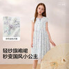 巴拉巴拉女童裙子儿童连衣裙2025夏新中式轻纱旗袍裙 商品缩略图3